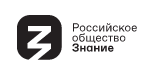 Znanie logo.png