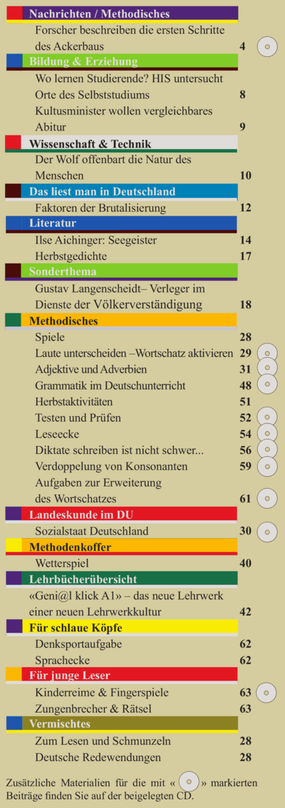 Немецкий язык 1 сентября 2013-10.png